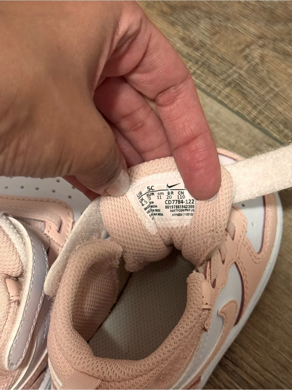 Nike adorable high